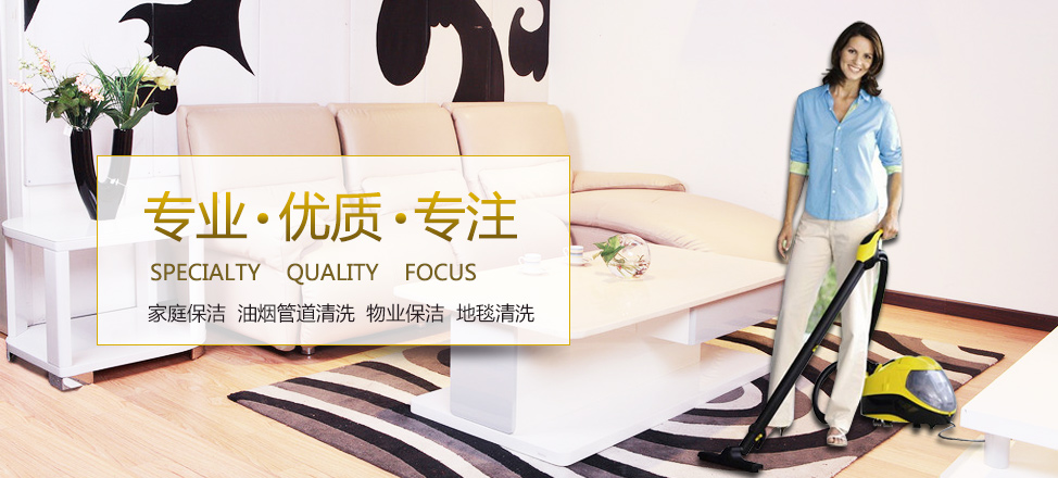 趣赢娱乐平台登陆官网